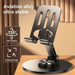 Metal Live Streaming Phone Holder With 360 Degree Rotation Adjustment Foldable Lazy Tablet Desktop Phone Holder 2024 New