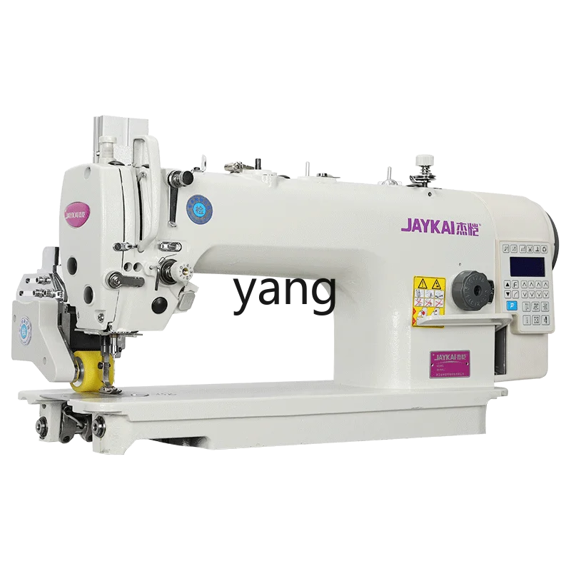 LXL Sewing Machine Household High-Speed Computer Direct Drive Automatic Curtain with Mop Wheel