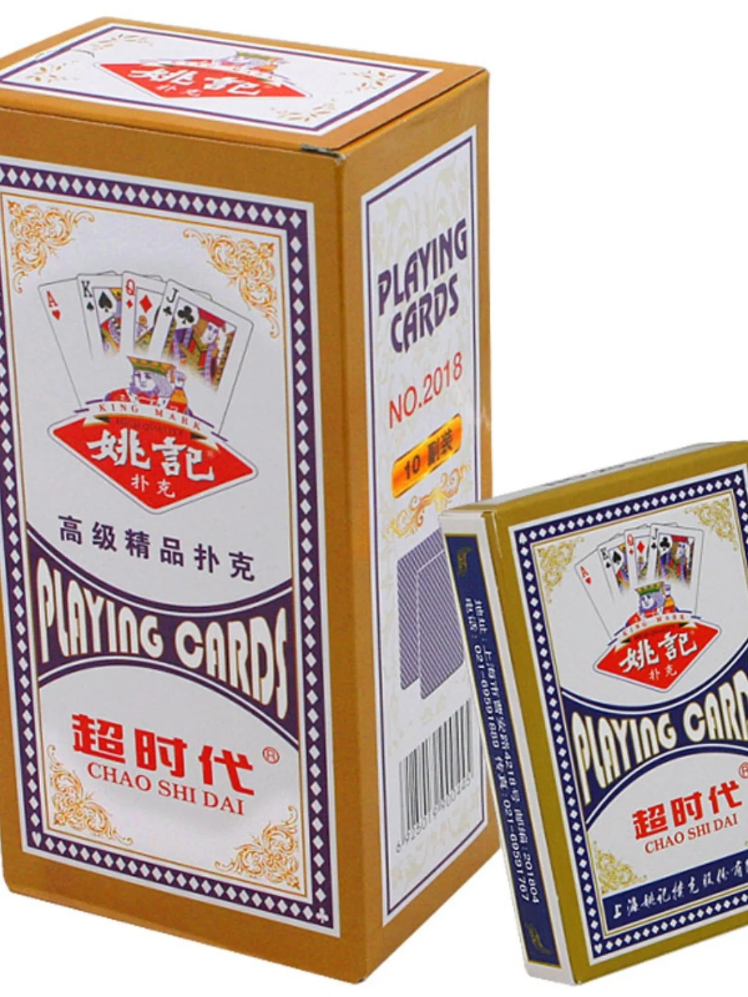 shanghai-yaoji-258-poker-cards-premium-adult-game-playing-cards-100-decks-hotel-gaming-room-high-end-paper-cards