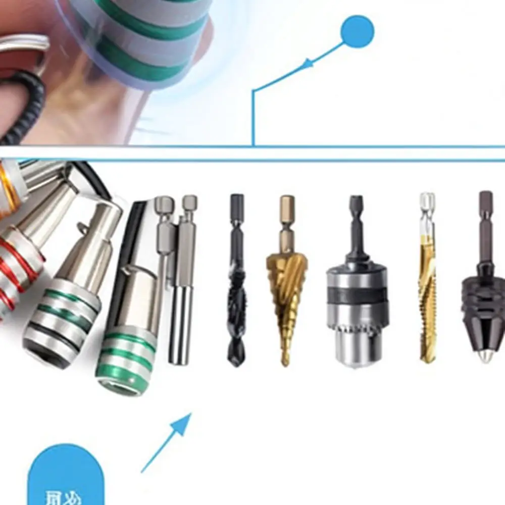 Durable Hex Shank Bit Holder Keyring Quick Release Extension Rod Adapter Aluminum Alloy Connector Professional Tool Equipment