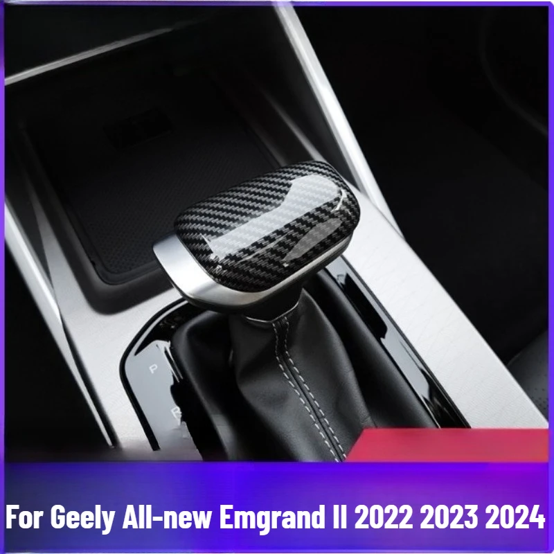 

Для Geely All-new Emgrand II 2022 2023 2024, Стайлинг автомобиля, ручка переключения передач, крышка переключения передач, наклейка из АБС-пластика, украшения, автоаксессуары