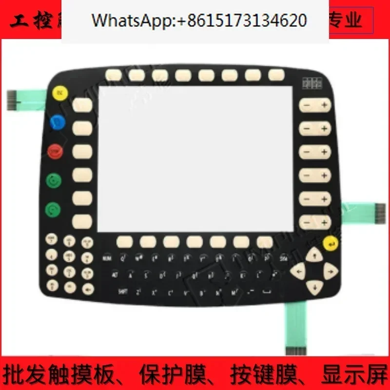 Kuka Kcp KRC2 00-10… - image