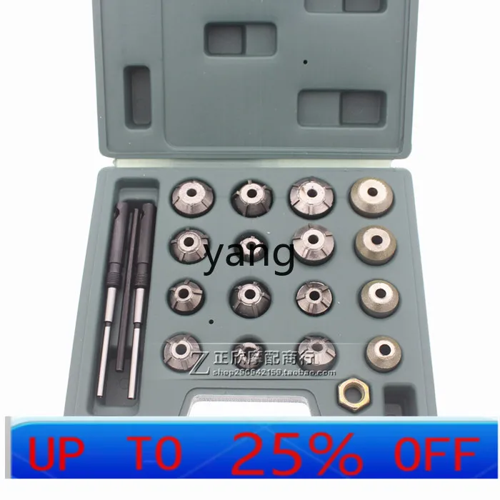 

CX motorcycle valve micro tiller generator motorcycle valve seat maintenance grinding tool