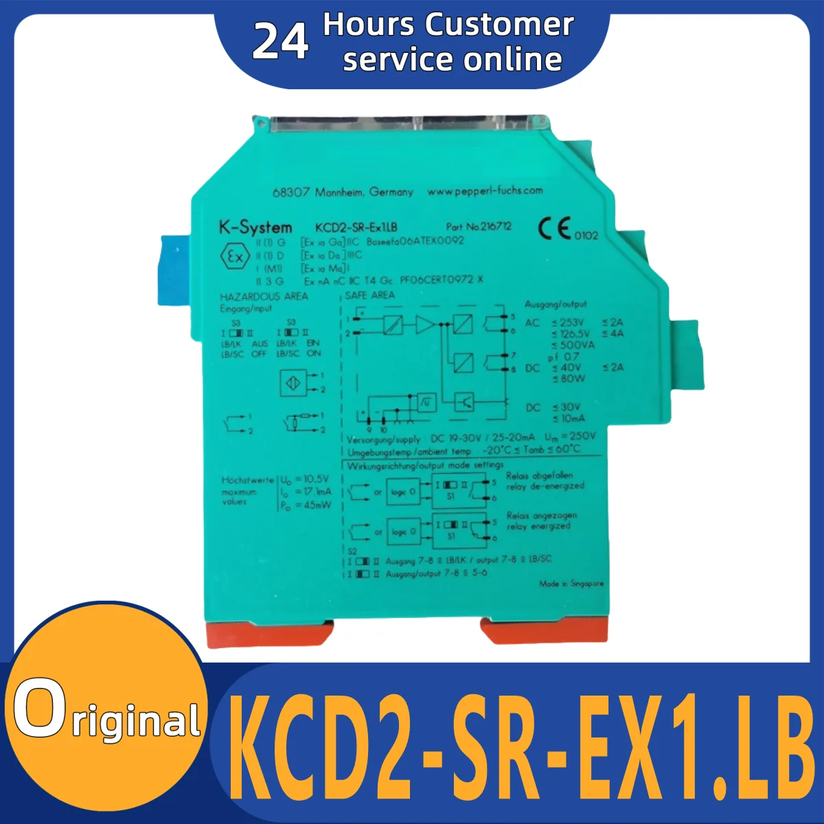 

Brand new originalKCD2-SR-EX1.LB KCD2-STC-1 KCD2-SCD-EX1 KCD2-SOT-EX1.LB safety barrier