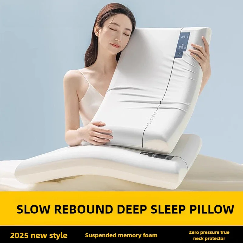 Zero Pressure Memory Foam Neck Pillow, Deep Sleep and Slow Rebound, Ergonomic Design, Hotel and Student Dormitory Pillows