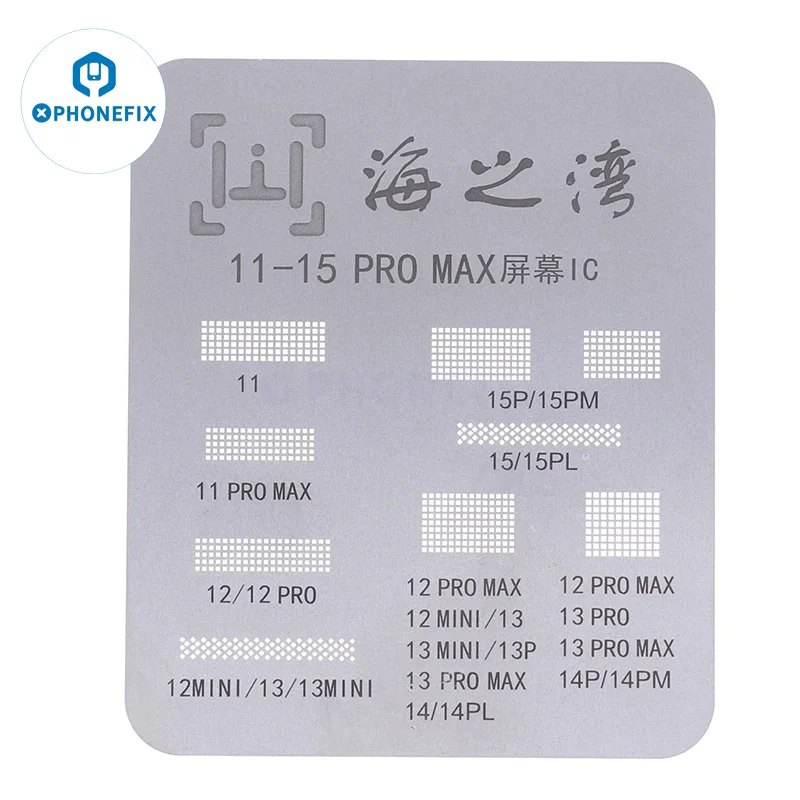 Imagem -02 - Haizhiwan-display Lcd ic Bga Reballing Stencil Touch Screen Flex Chip Polonês Remoção Proteção Solda Net Iphone 1115 pm