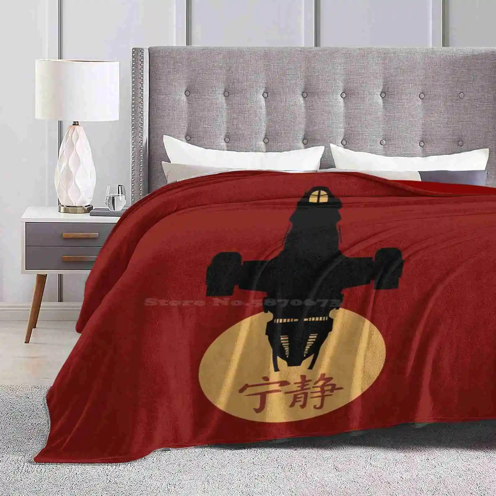 Firefly-Serenity Silhouette-Joss Whedon Air Conditioning Soft Blanket Serenity Joss Whedon Scifi Red Yellow Logo Minimalist