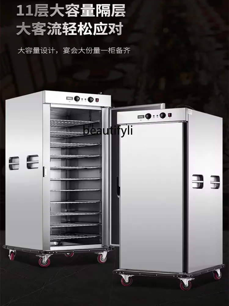 Commercial banquet insulation dining car hotel insulation delivery car multi-function heating insulation box cabinet