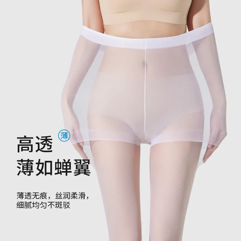 

Tall women's white stockings, thin summer style0DAnti-Snag Sexy Pure Desire Extra Long Plus Size Dance Tights Pantyhose