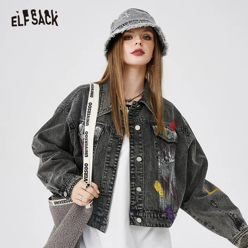 ELFSACK Denim Jacket Doodle Printed Jacket Woman 2024 Spring Cropped Jacket Daily Tops