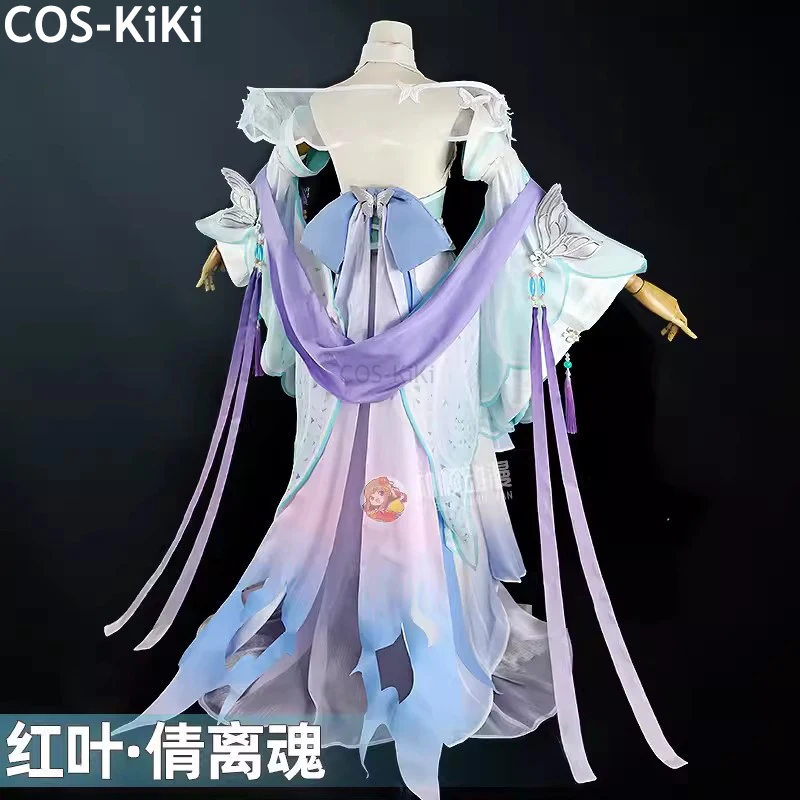 COS-KiKi Onmyoji MOBA Kijyo Koyo Ancient Style Han Elements tuta da gioco splendido Costume Cosplay Halloween Party Outfit donna