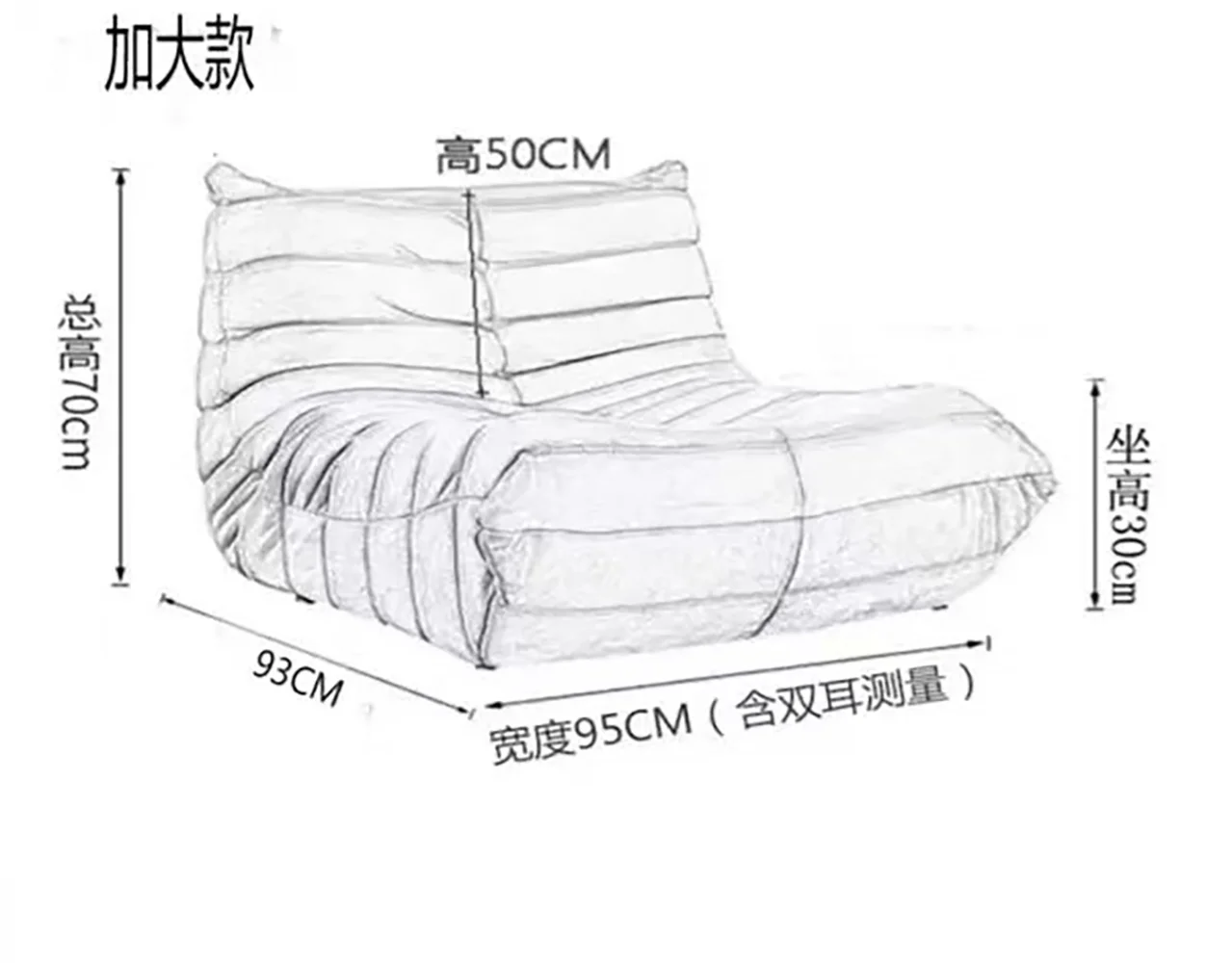 Real leatherCaterpillar lazy sofa cream wind home leisure living room balcony on the floor lazy sofa can lie and sleep.furniture