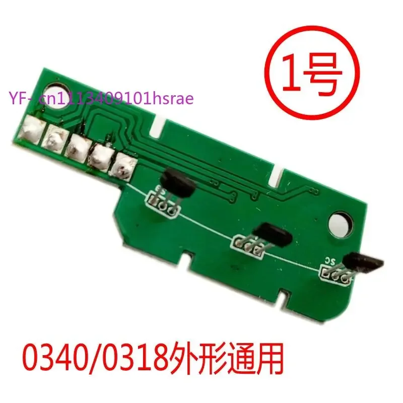 MB8518BF61 Motor Hall Signal Board Replace 0034000340 00318 0065B For Haier XQS65-BYD1318 Inverter Washing Machine Repair
