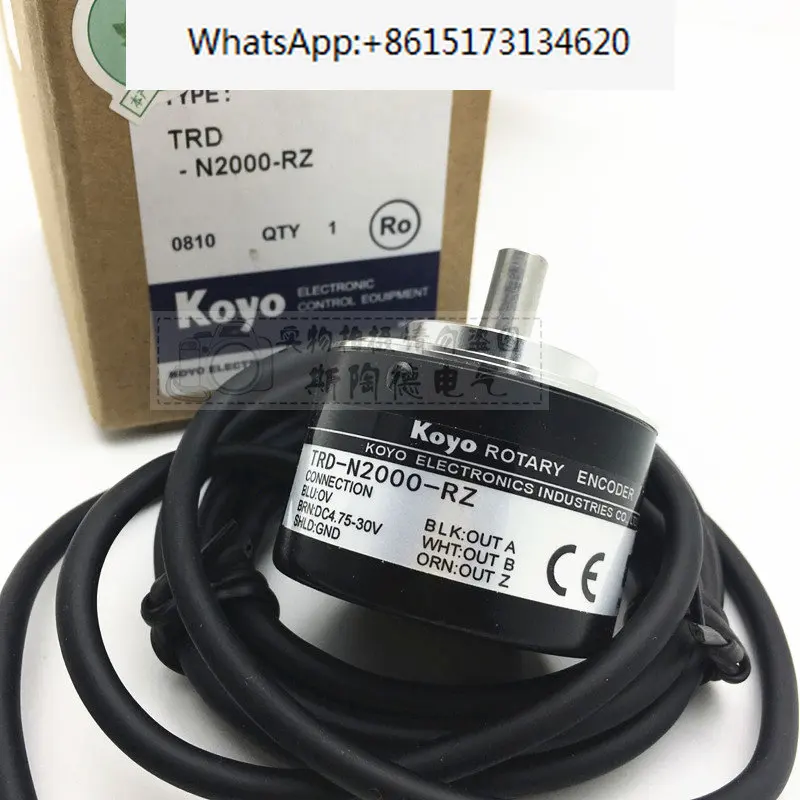 Guangyang rotary encoder TRD-N2000-RZ solid shaft TRD-N2000-RZV TRD-N5000-RZV