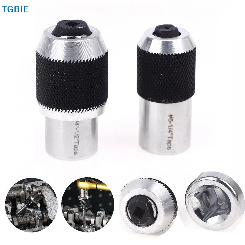 [L]1Pcs Tap Socket 1/2 1/8 Square Tap Sockets Adapter M3-M12 Adjustable Ratchet Wrench Power Tool For Reamers Screw Extractors