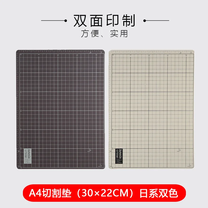 A1 Two-color Cutting Board Diy Manual Rubber Stamp Carving Pad Cutting Board Cutting Grid Pvc Grid Line Self-healing Cutting Pad