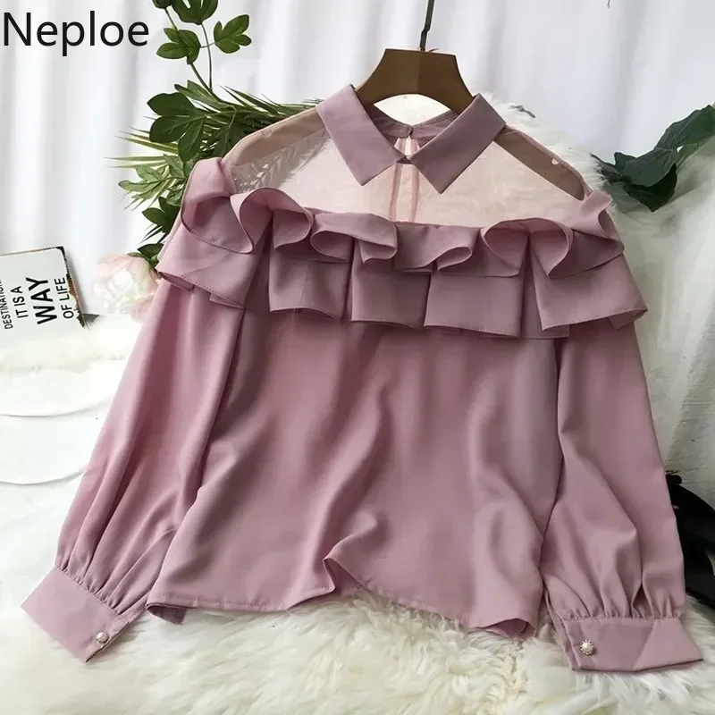 Neploe Ruffles Mesh Patchwork Women Shirts Solid Long Sleeve Office Lady Blouse Fashion Casual Transparent Blusa Tops Femme