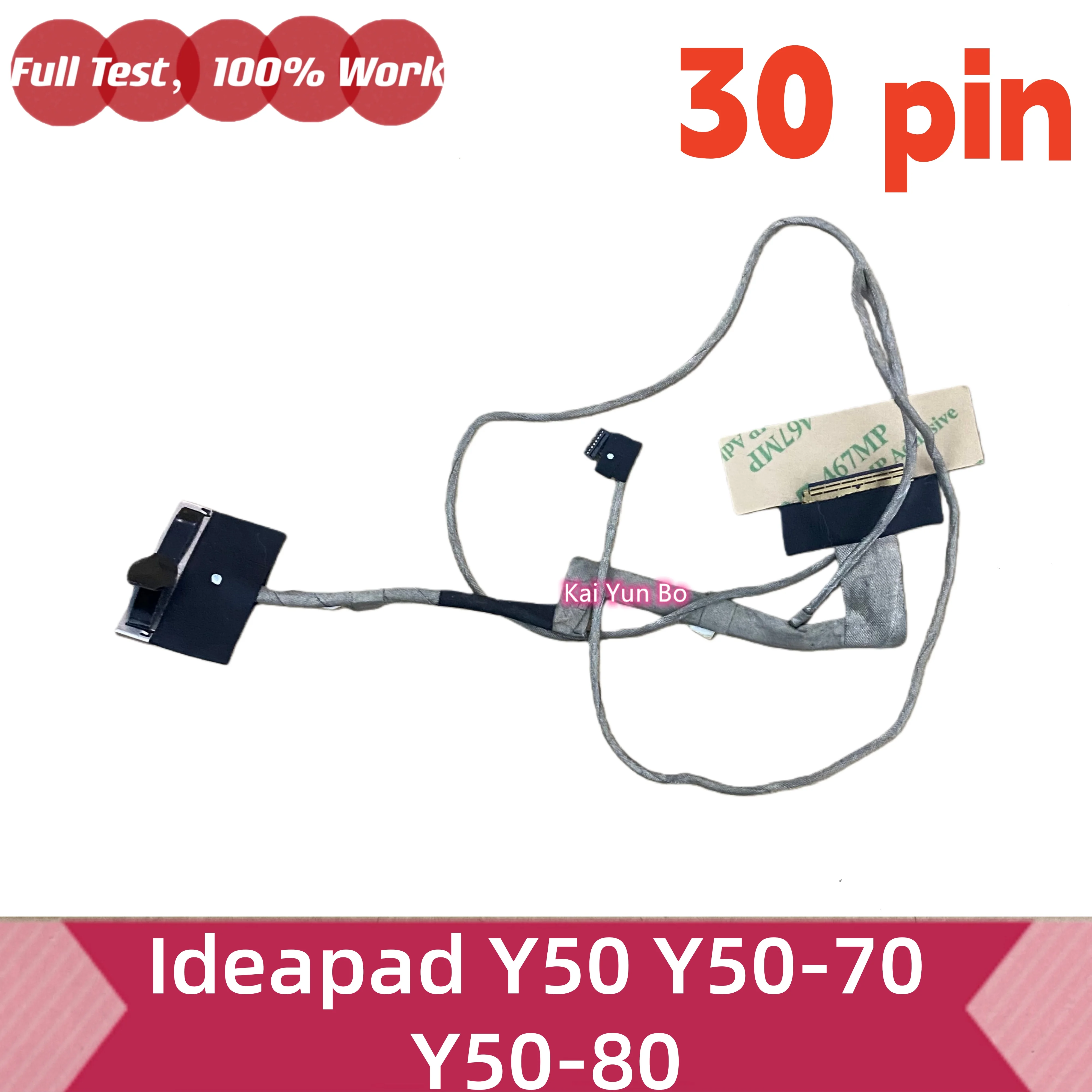 Cabo de vídeo lcd lvds fhd de 30 pinos para lenovo ideapad y50 y50-70 y50-80 1920*1080, sem toque, zivy2 dc02001yq00