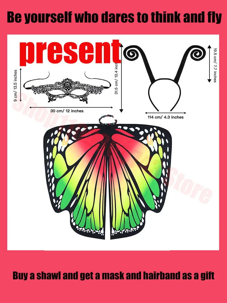 

Interesting Flying Cos Butterfly Cloak Decoration Spinning Cloak European and American Belly Dance Big Butterfly Wings