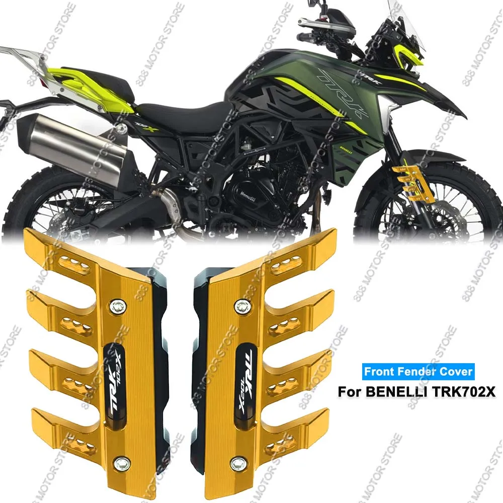 

Защитная накладка на переднее крыло мотоцикла Benelli TRK702X, декоративная накладка на передний амортизатор