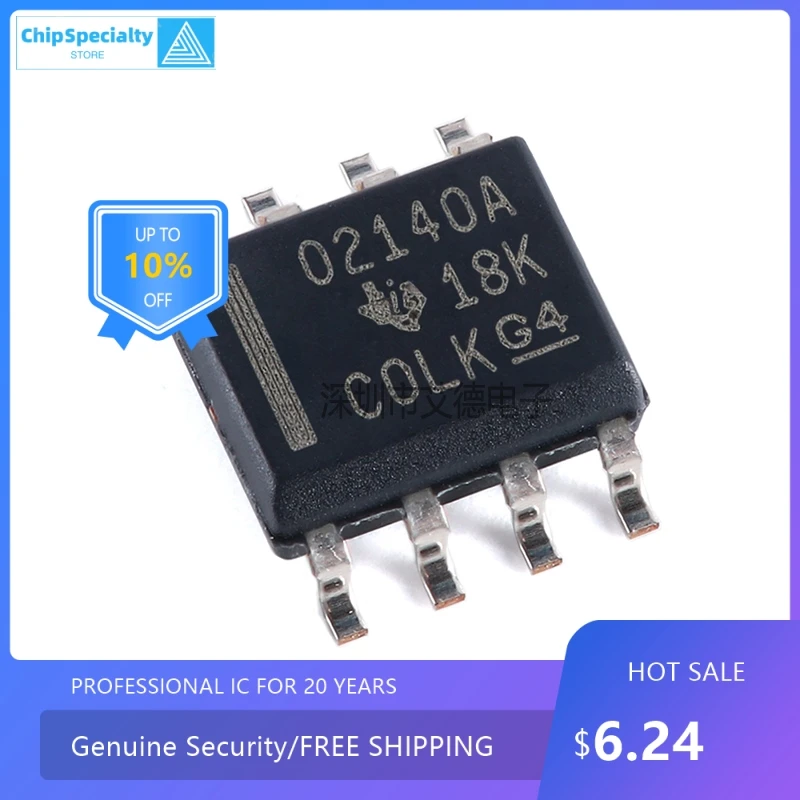 New OPA2140AIDR Silk Screen 02140A precision operational amplifier chip patch SOP8