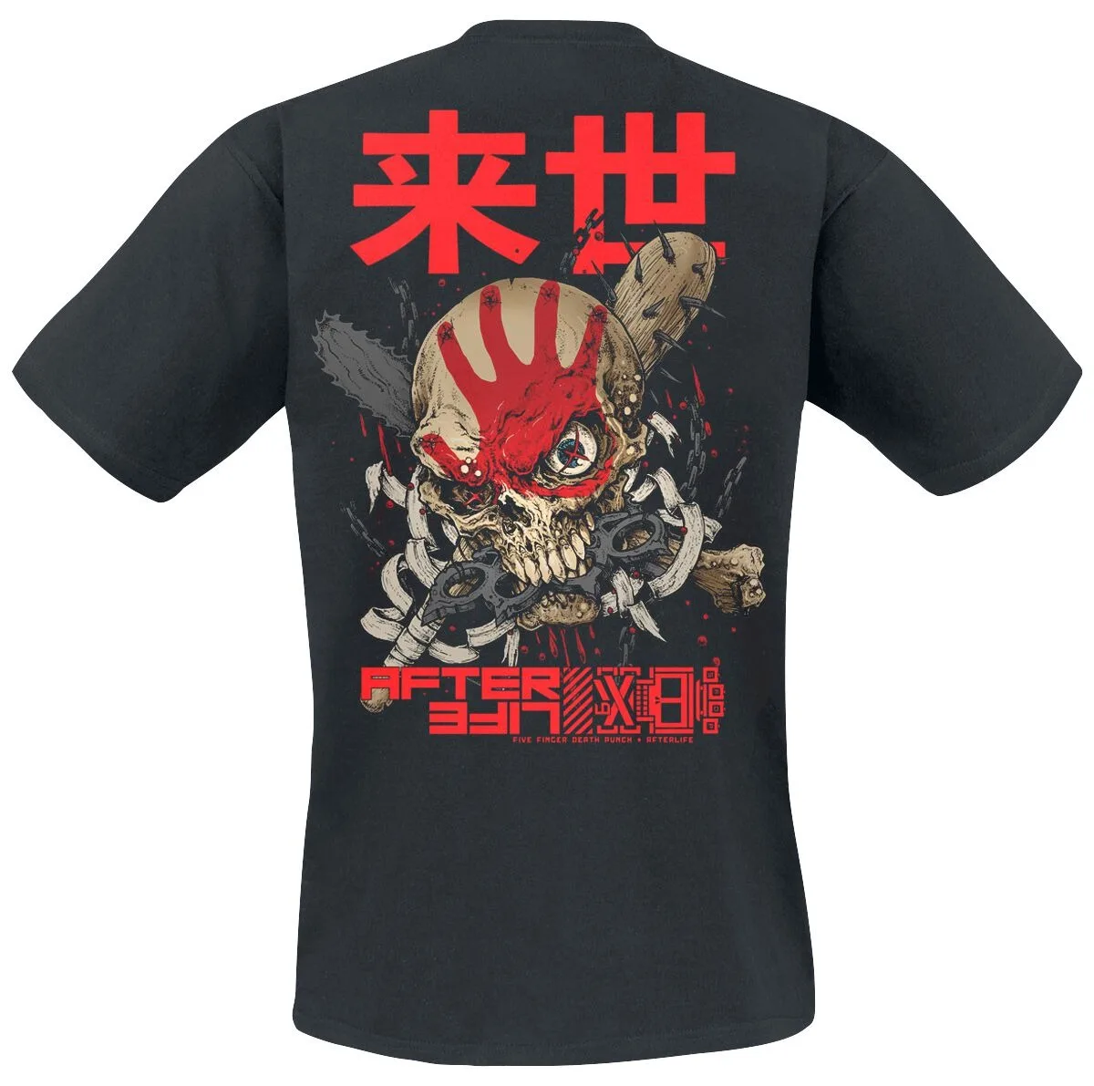 تي شيرت برقبة دائرية مع شعار خمسة أصابع Death Punch Red كلاسيكي إبداعي - رسومات مستوحاة تتميز بفن معدني للمعجبين