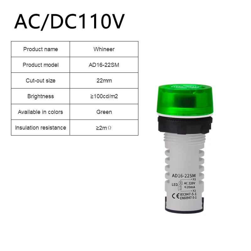 Variant: AC DC110V Green
