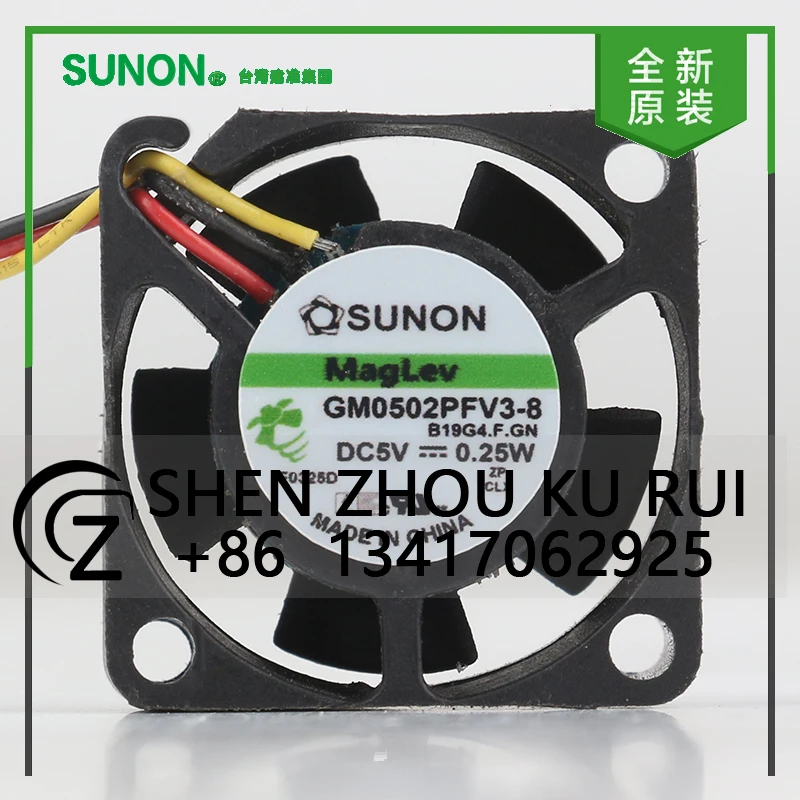 

Sunon 12V 24V 48V DC 5V 0.25W AC EC 2510 25X25X10MM 2.5CM micro inverter Quiet ball bearing three wire GM0502PFV3-8 cooling fan