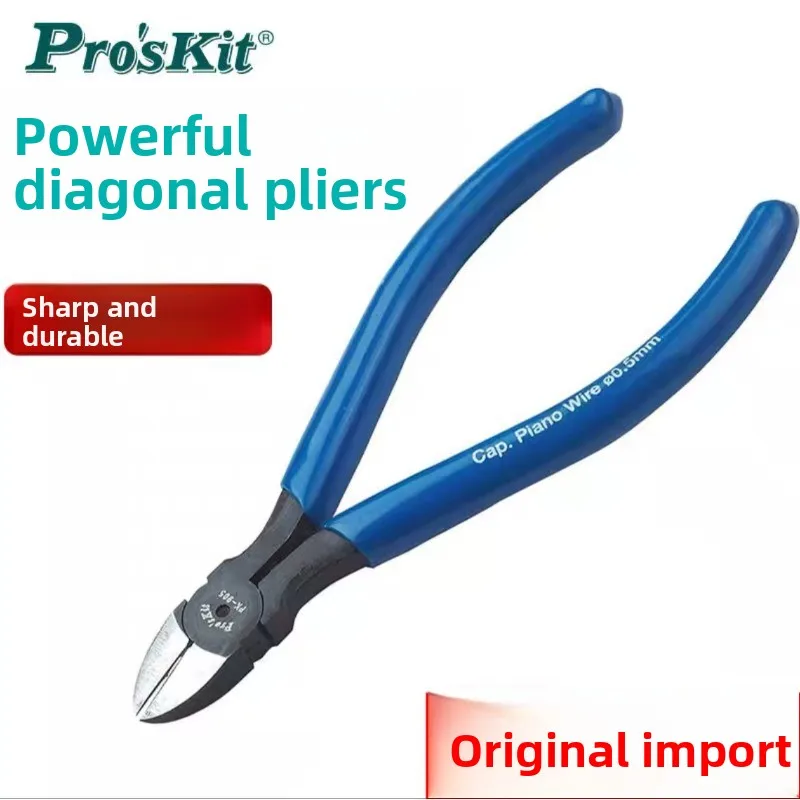 ProsKit Diagonal Cutting Pliers
