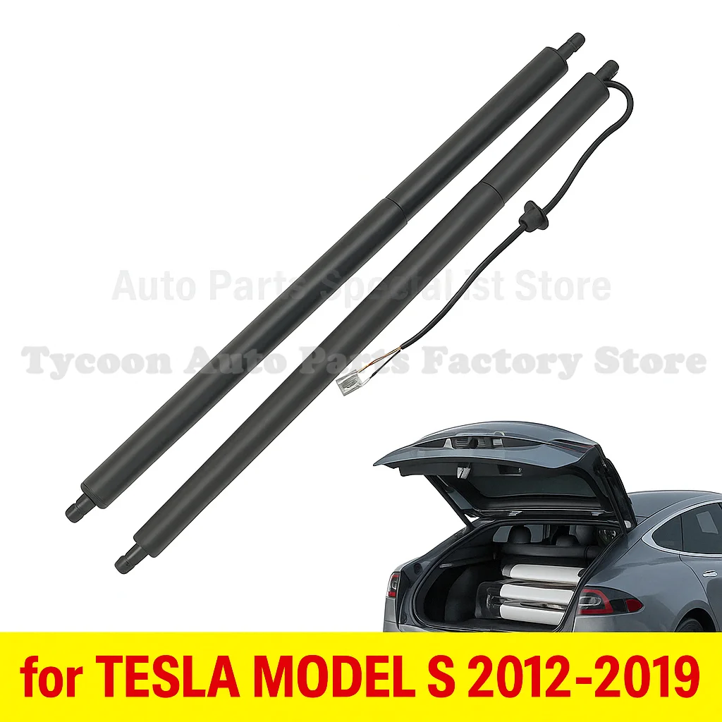 

Brand new Electric Tailgate Support Rod For TESLA MODEL S 2012-2019 Electric Tailgate Gas Spring Struts 600661000B 600661100B