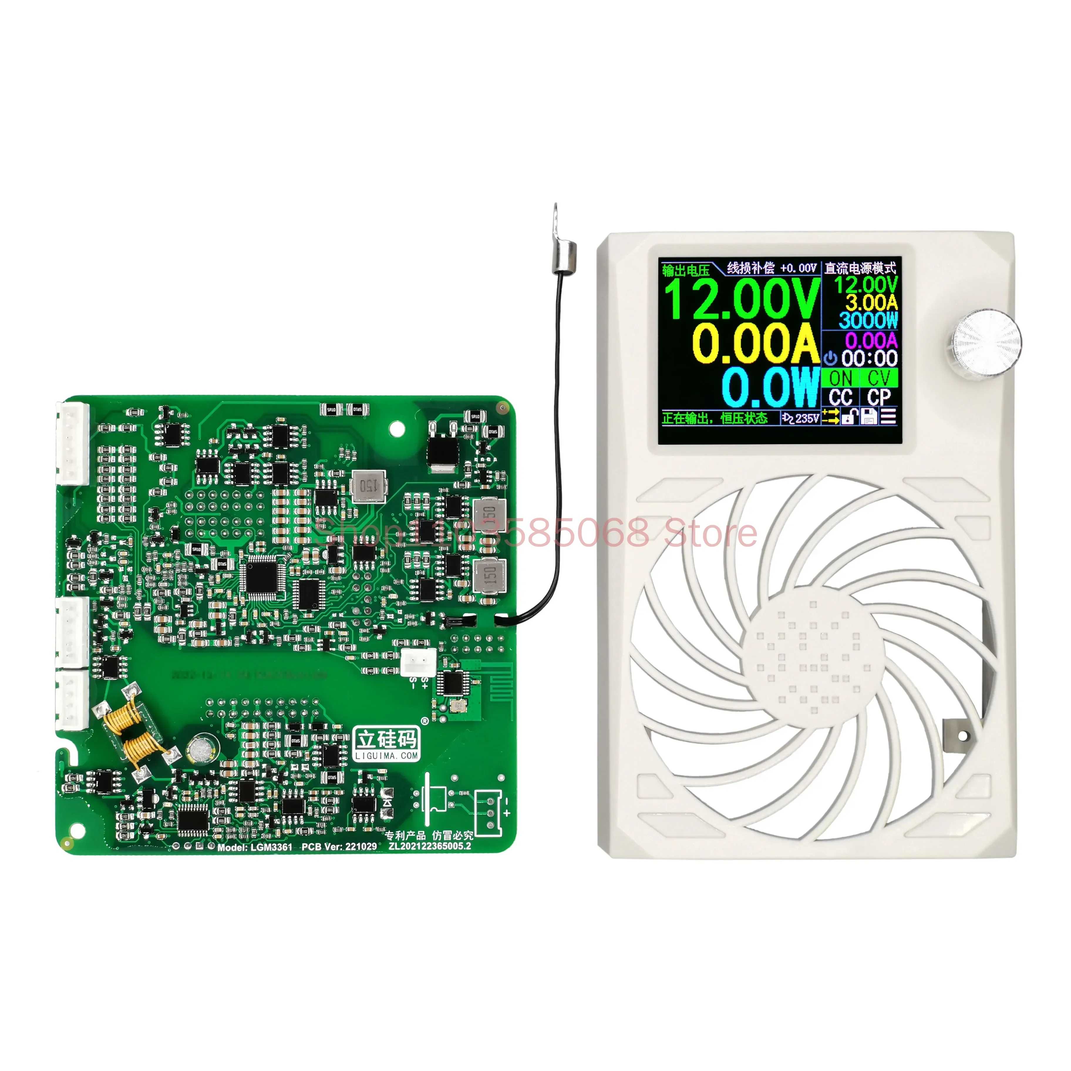 ZXD2400 V4.3 Dedicated Refit Kit DIY Vertical Silicon Code Fourth Generation DSP Digital Tunable Power Supply