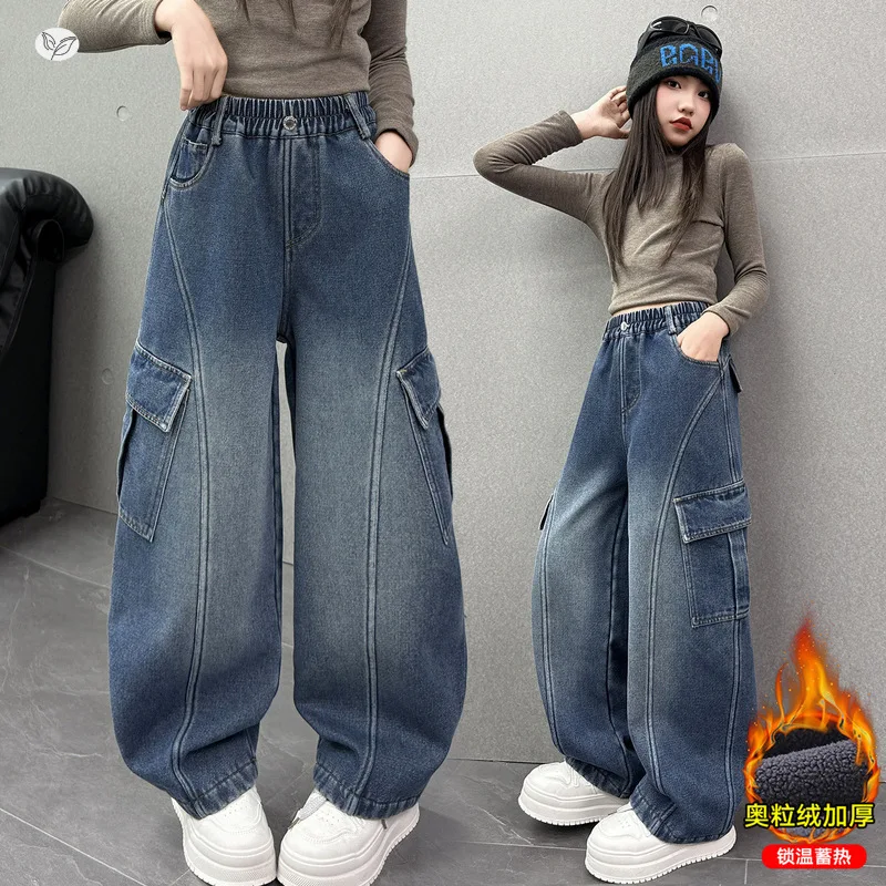 

Винтажные джинсовые брюки для девочек с флисовой подкладкой, широкие брюки-карго для больших детей, повседневные для активного отдыха, новые поступления на зиму 2025 г.