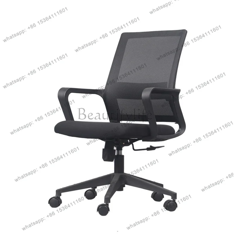 LSHomestay Comfortable Office Chairs Handrail Meeting Clerk Adjustable Office Chairs Bedroom Hotel Relax Furniture Silla Lsdny