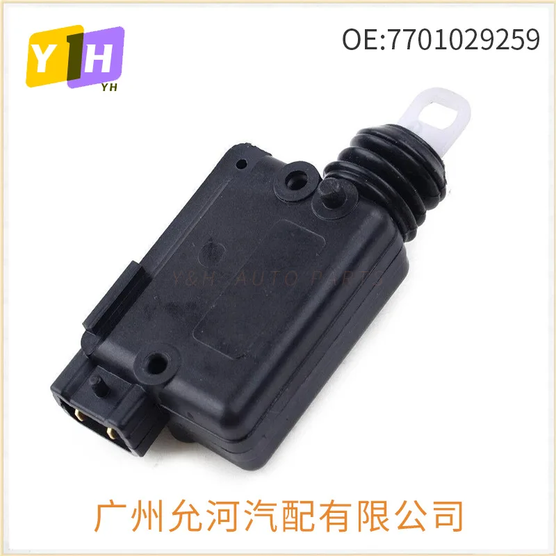 7701029259 7702127213 Applicable to Renault auto parts, latches, central control locks 3 cross-border