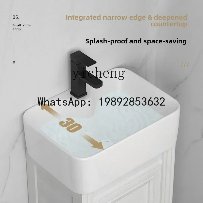 

Y1 ultra-narrow washbasin small apartment space aluminum washbasin washbasin bathroom cabinet combination