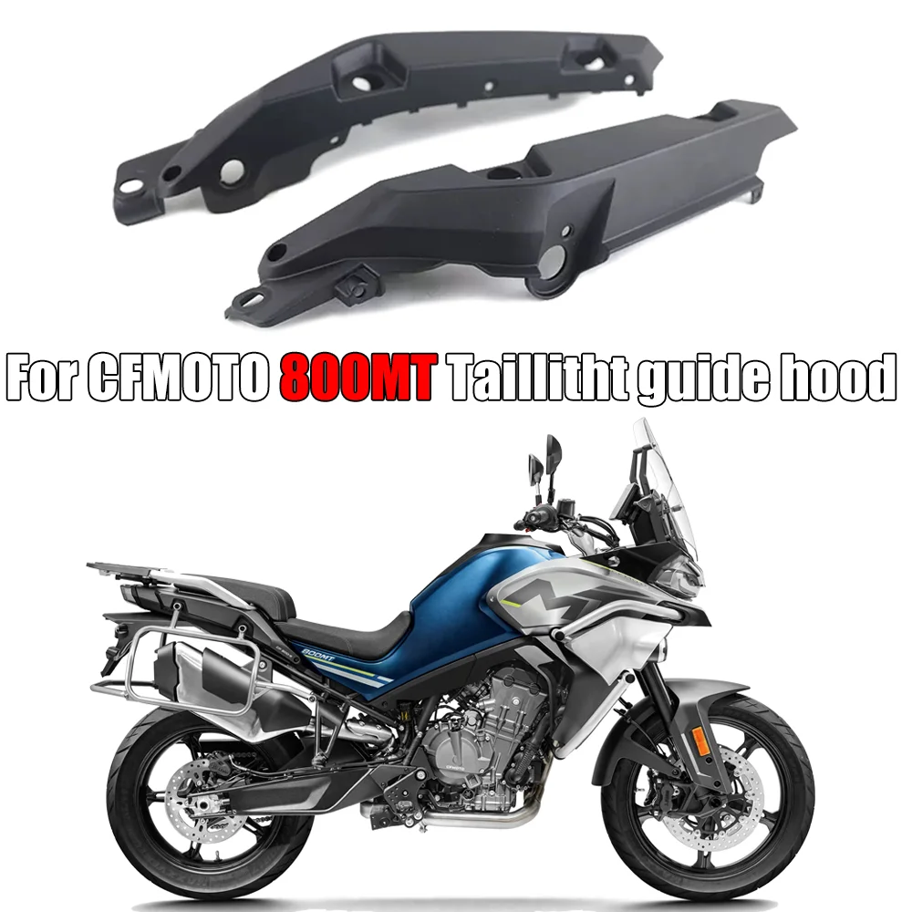 

FOR CFMOTO CF800MT 800MT Motorcycle PartsTail hood guide hood left and right guard plate Suitable for CFMOTO CF800MT MT800