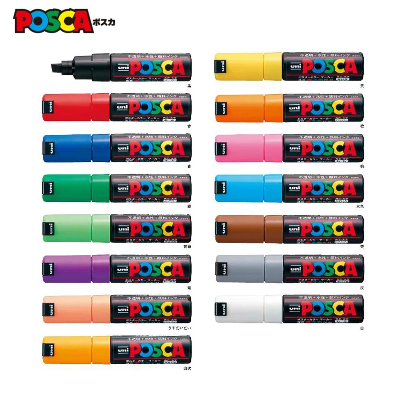 Uni Posca Paint Pen Plumones Marker PC-8K Акриловая ручка для рисования граффити подходит для наскальной живописи, керамической ткани, холста, стекла