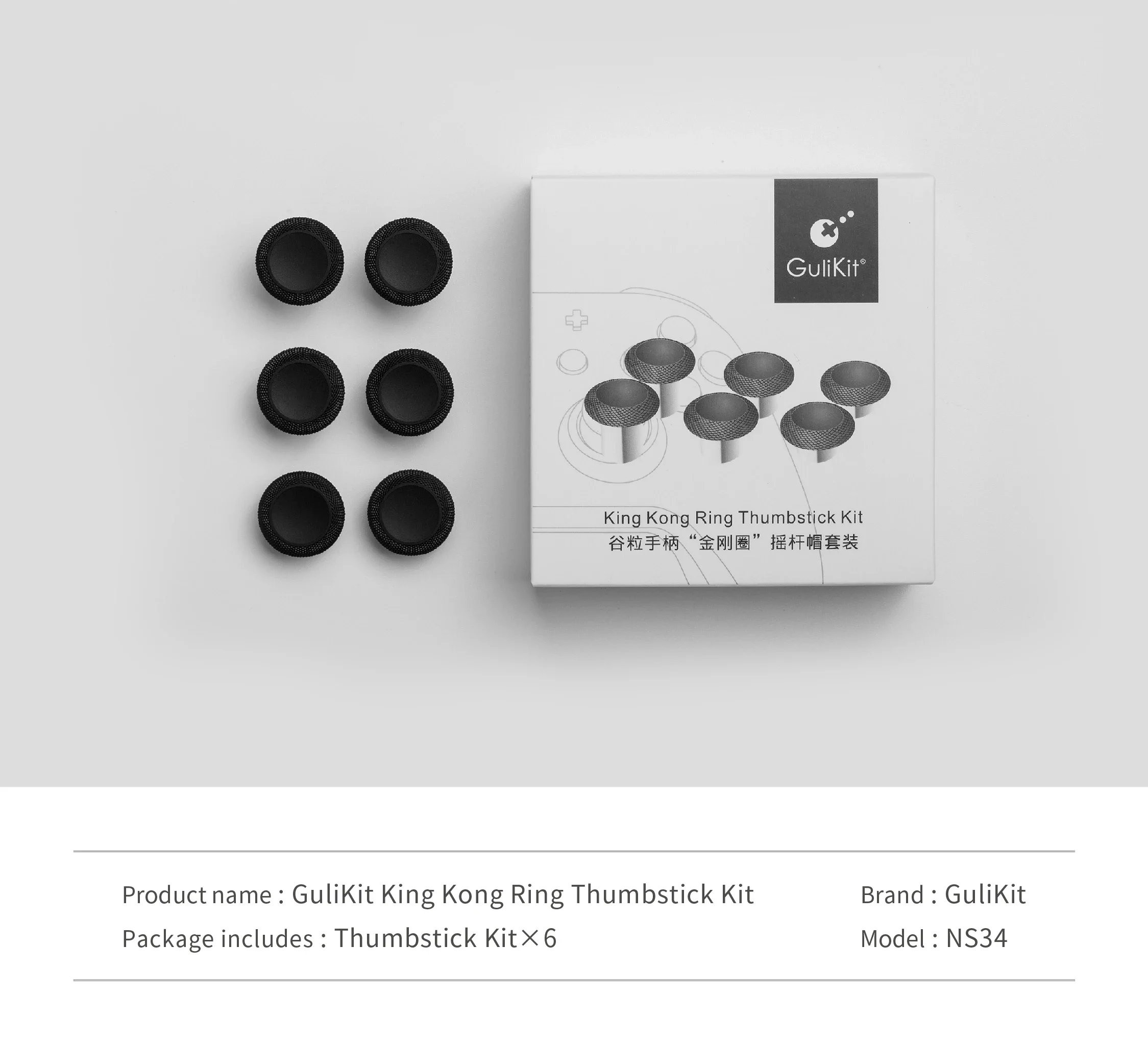 Gulikit PC layout keycap ปุ่ม NS33 NS32ชุดปุ่มกด KK แหวนซ่อมสำหรับ Kingkong2/2pro/3pro/3Max คอนโทรลเลอร์