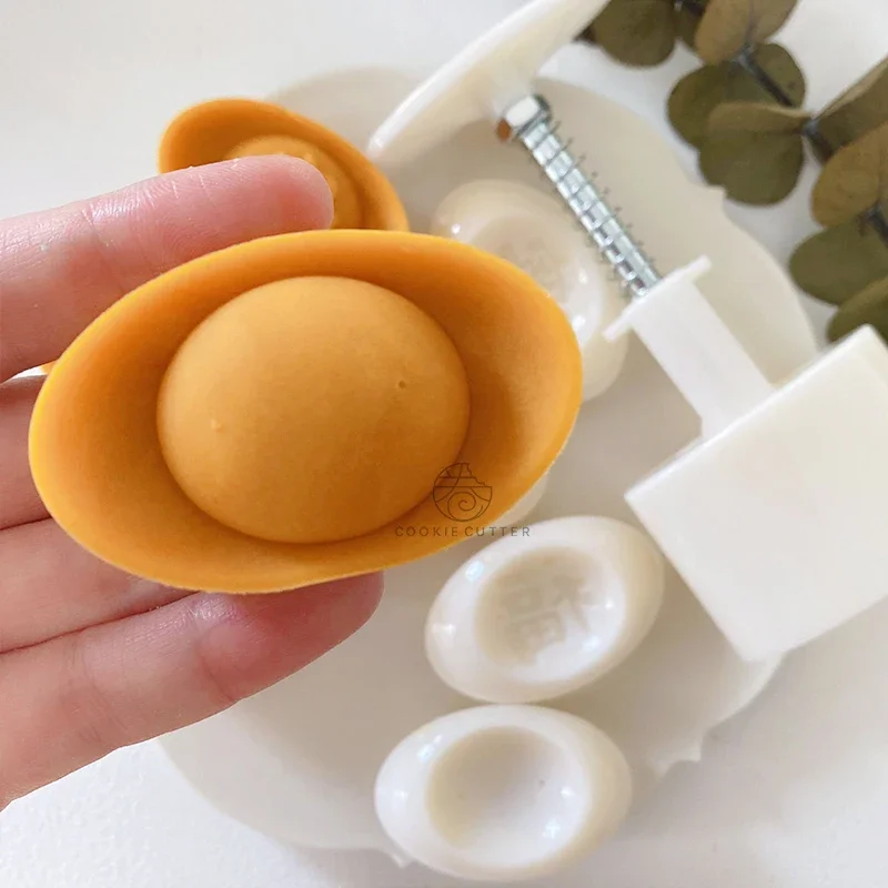 4Pcs/Set Ingot Shape Mooncake Mold 50-63g Chinese Cookie Cutter Hand Press Pastry Mould Bakeware Home DIY Baking Decorate Tools - view 5