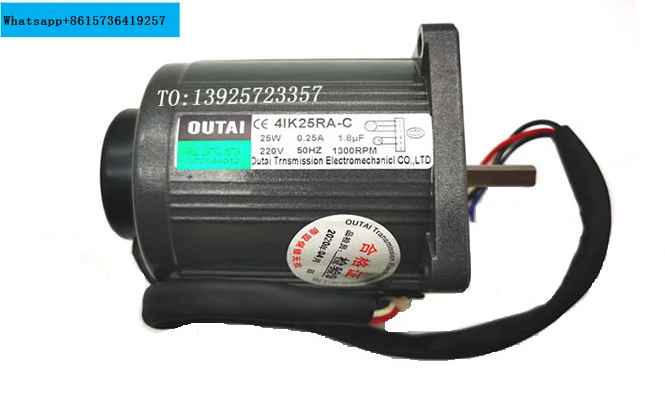 

25W 220V speed regulating optical shaft 4IK25RA-C motor AC gear reducer motor