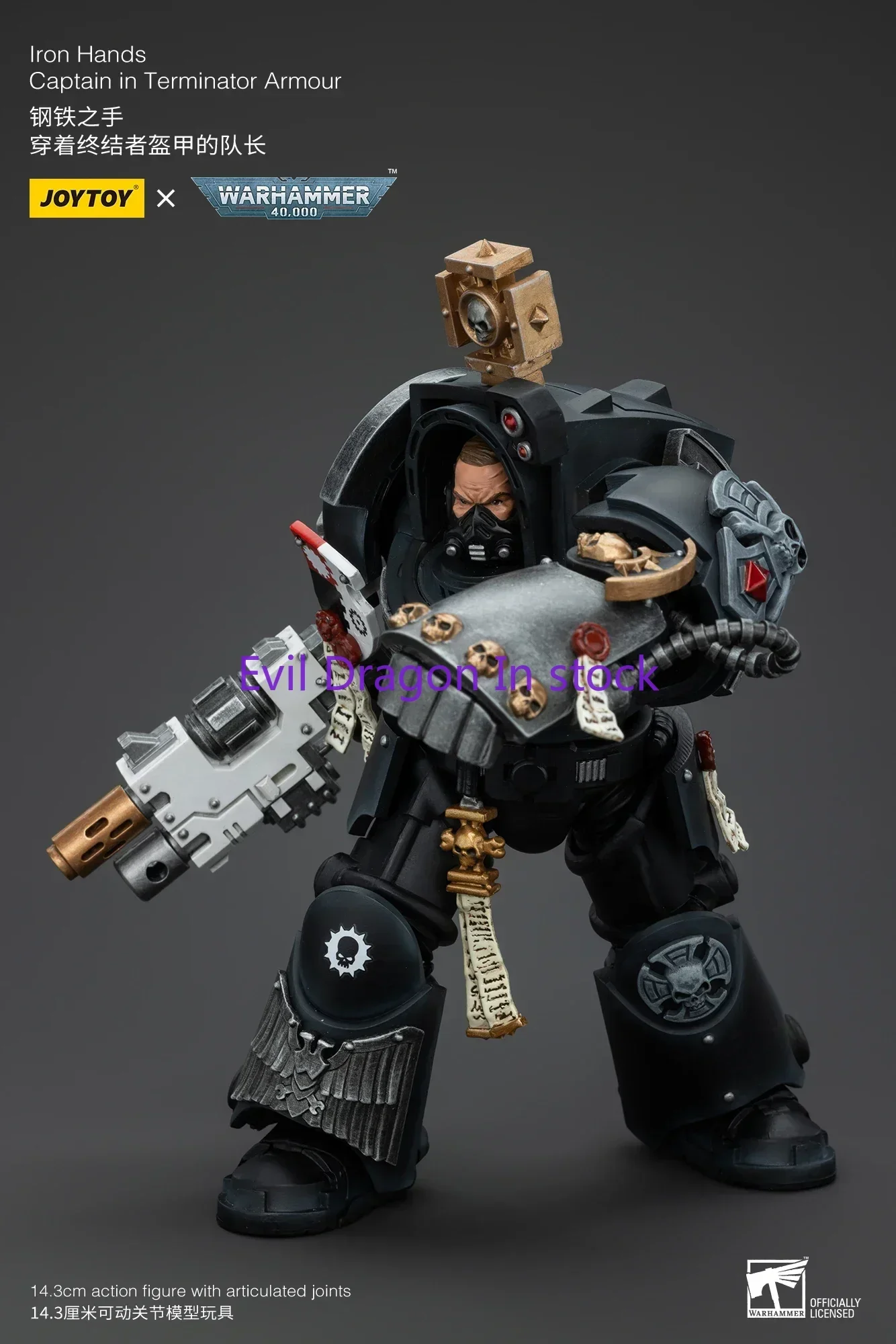 JOYTOY 1/18 Action Figure 40K Mani di Ferro Capitano in Terminator Armatura Collezione Anime Modello Militare Giocattolo