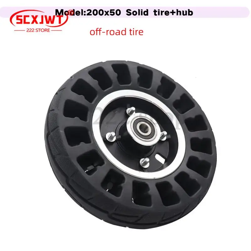 

New 8 inch Wheel Scooter solid tyres 200x50 wheels electric wheel hub non-pneumatic tires for Electric Scooter