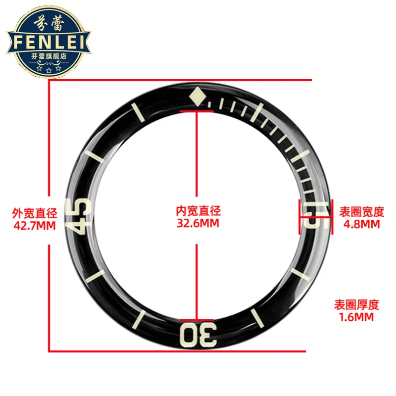 42.7MM sapphire Watch Bezel Insert Luminous For Blancpain Fifty Fathoms Men\'s Watches Accessories Watch Case Watch Scale circle