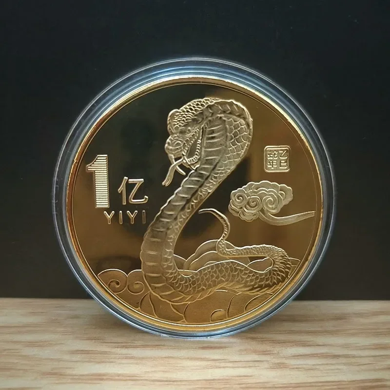 2025 New Year Of The Snake Commemorative Coins Chinese Zodiac Medals Gold Silver Color 3D Relief Coin Collectibles New Year Coin