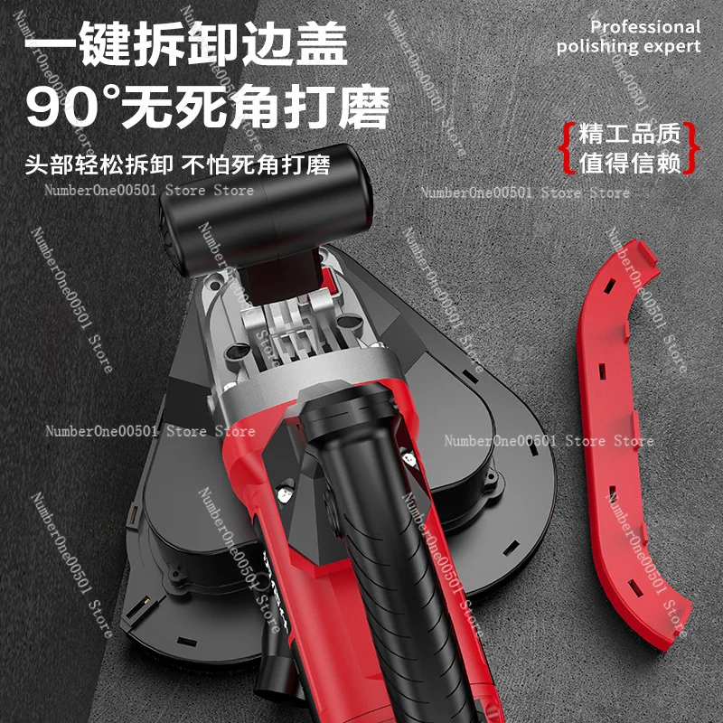 

Электрическая шлифовальная машина для стен с функцией самовсасывания пыли, для ремонта старых стен, зачистки бетона, 220В C230