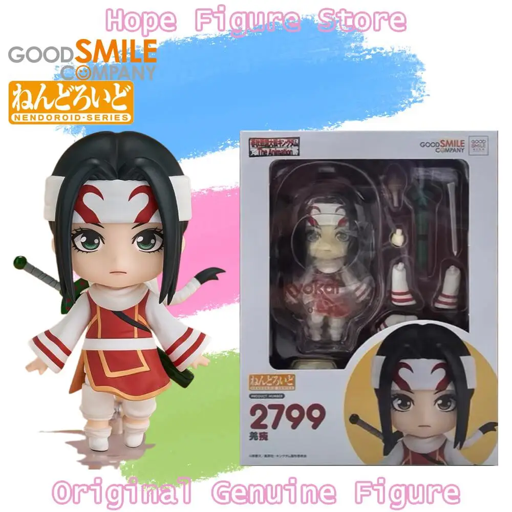 В наличии: Оригинальная фигурка Good Smile Nendoroid Kingdom Kyokai, аниме-модель, игрушка
