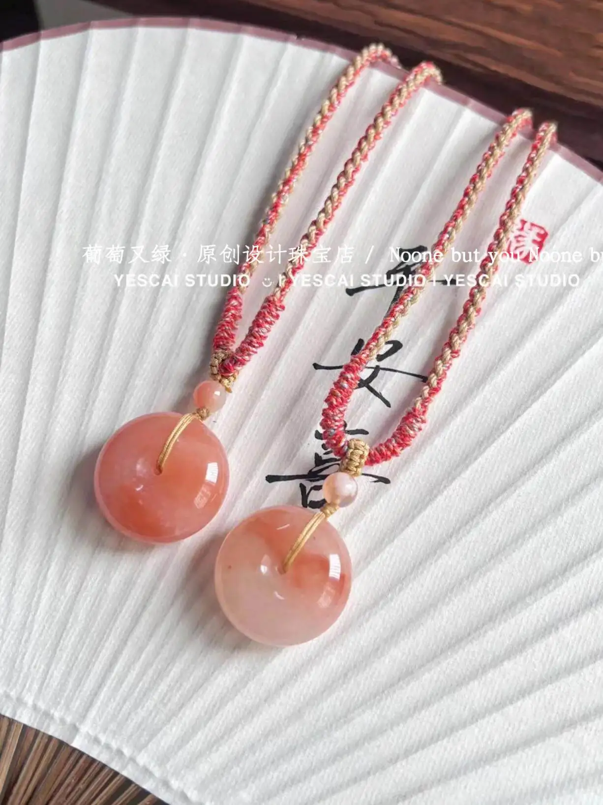 Natural peach blossom brew safety lock necklace gold silk jade necklace women's safety buckle pendant