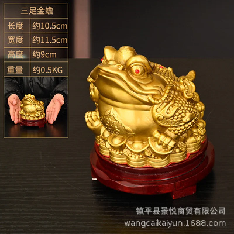 Bronze Ornament Pure Copper Daily Progression Golden Ingot Seven-Star Three-Legged Toad Home Gift Shop Mas
