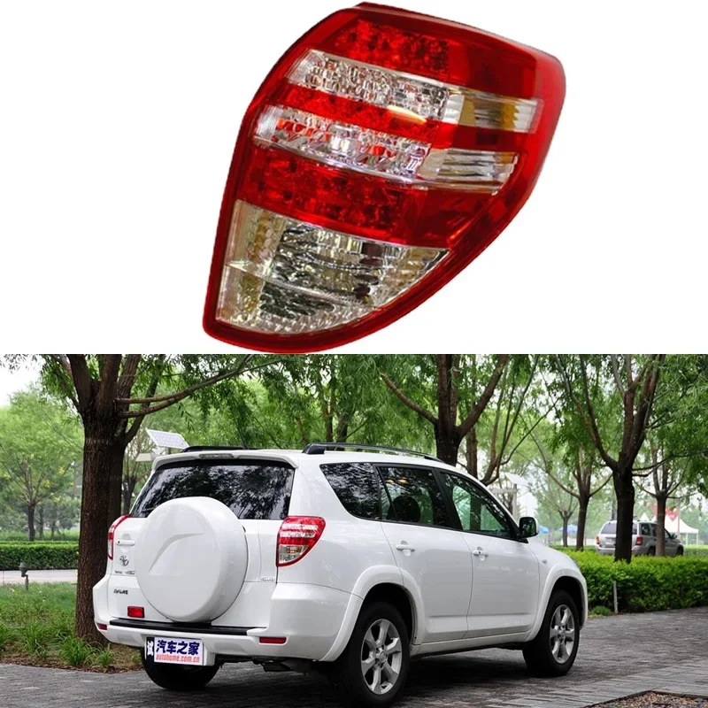 

For Toyota RAV4 2009-2013 Car Accessories Rear Tail Light Assembly Stop Lights Parking Lamp Turn signal Rear lamp