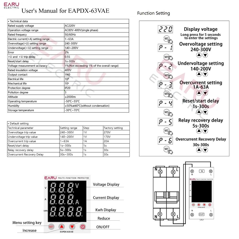 40A 63A 230V Din Rail Adjustable Over Voltage And Under Voltage Protective Device Protector Relay Over Current Protection Limit